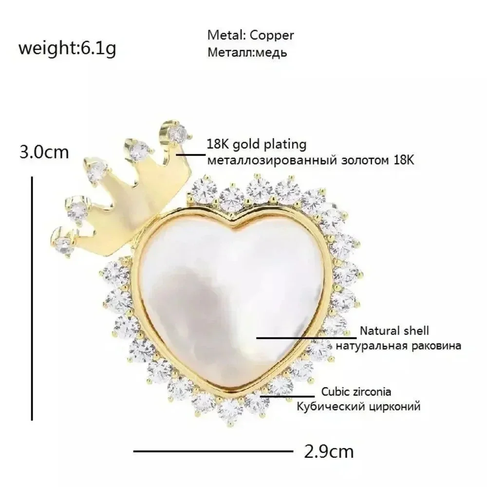 VQ Crown Heart Brooch